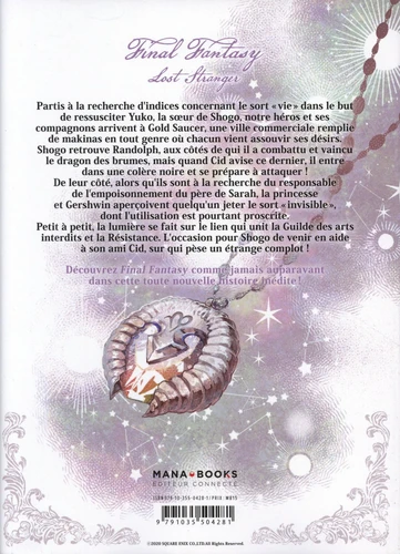 Final Fantasy Lost Stranger Tome 10