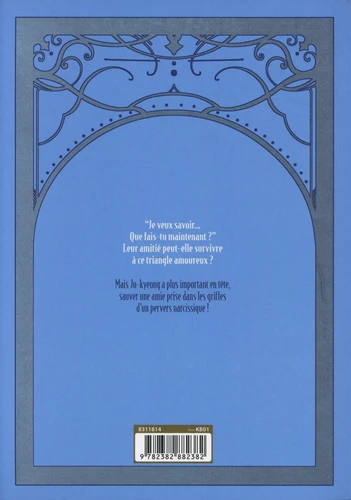 True Beauty Tome 12