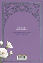 True Beauty Tome 3