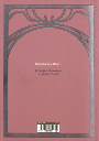 True Beauty Tome 5
