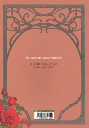 True Beauty Tome 7