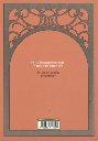 True Beauty Tome 9