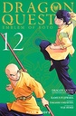Dragon Quest - Les héritiers de l'emblème Tome 12