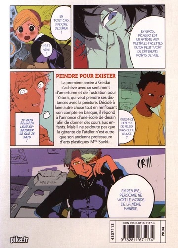 Blue Period Tome 11