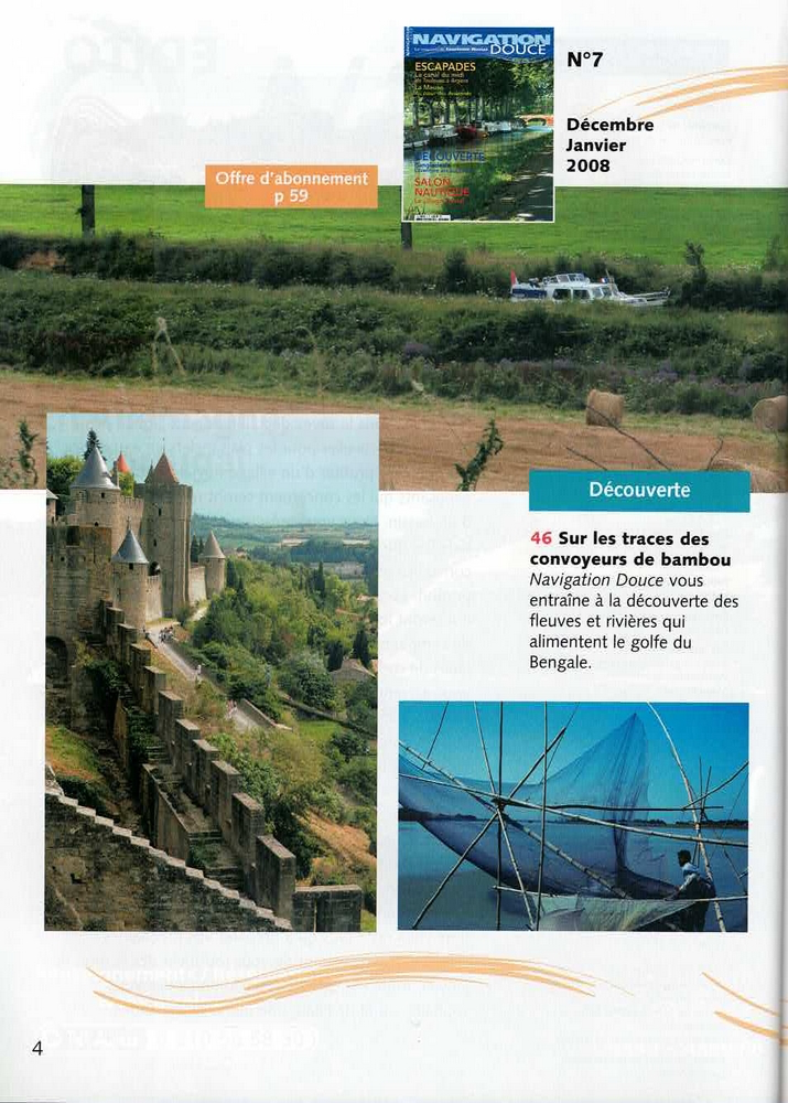navigation douce07_2.webp