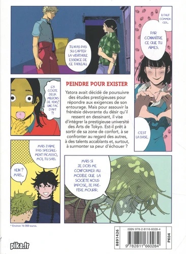 Blue Period Tome 2