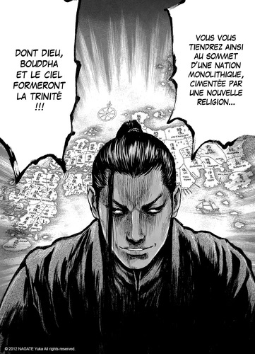 Butterfly Beast II Tome 5