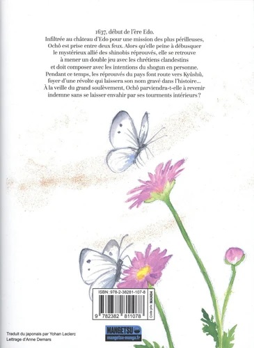 Butterfly Beast II Tome 5
