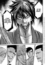 Chiruran - Tome 1
