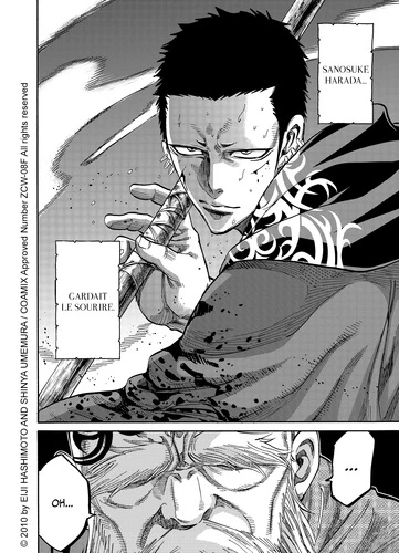 Chiruran - Tome 11