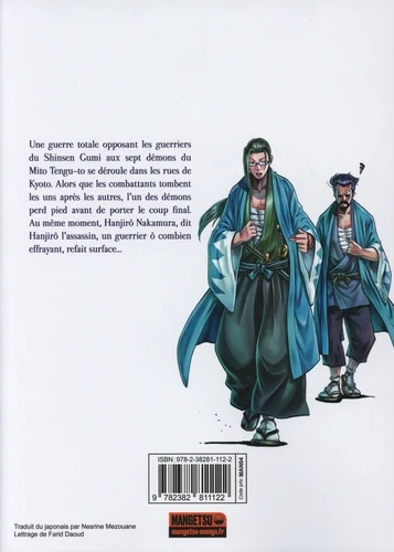 Chiruran - Tome 11
