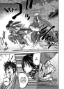 Chiruran - Tome 12