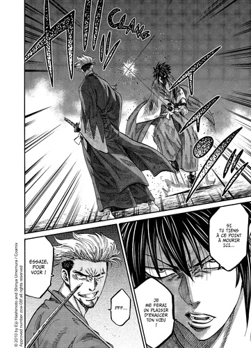 Chiruran - Tome 12