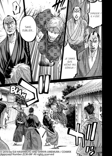 Chiruran - Tome 15