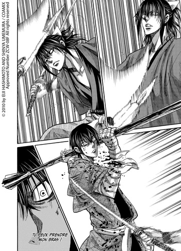 Chiruran - Tome 15