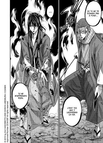 Chiruran - Tome 17