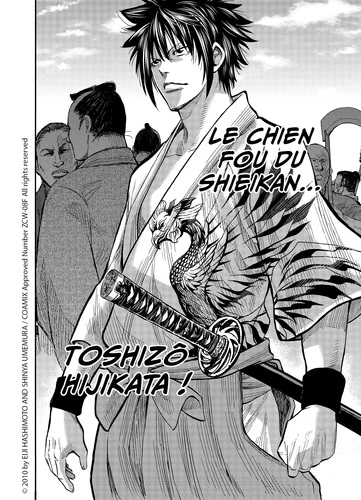 Chiruran - Tome 2
