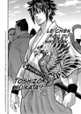 Chiruran - Tome 2