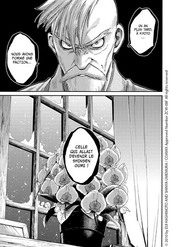 Chiruran - Tome 2
