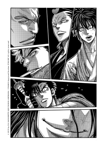 Chiruran - Tome 3