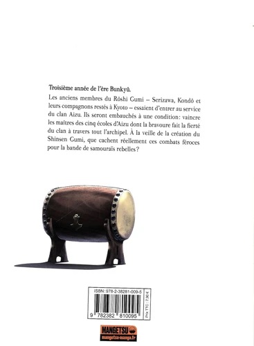 Chiruran - Tome 3