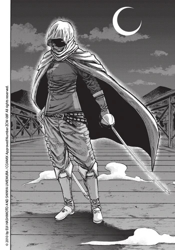 Chiruran - Tome 4