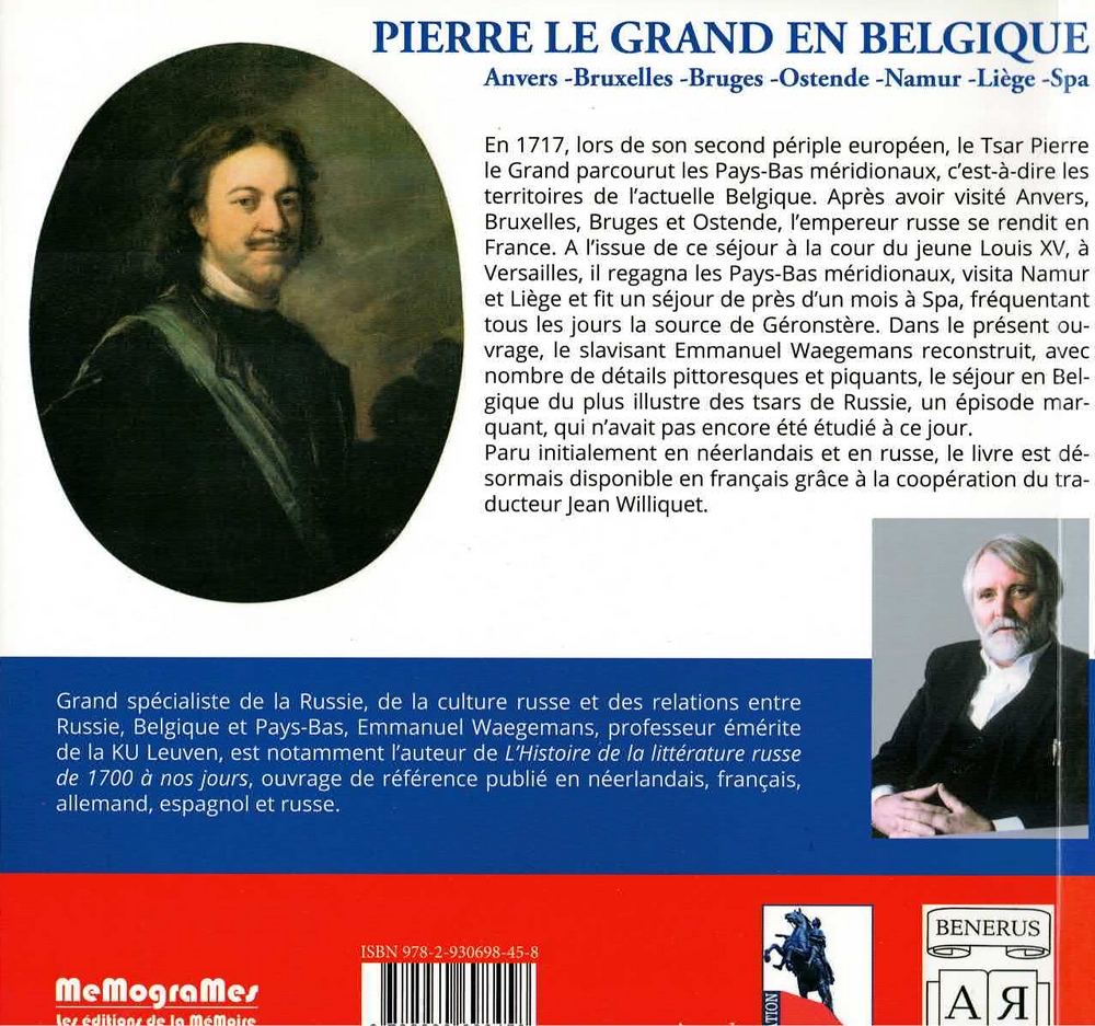 9782930698458_2.webp