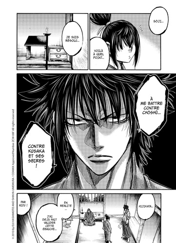 Chiruran - Tome 7