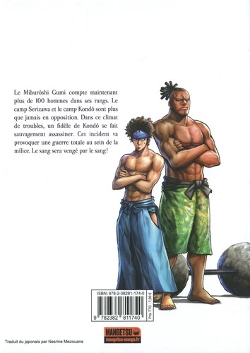 Chiruran - Tome 7
