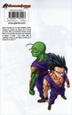 Dragon Ball Super - Tome 21