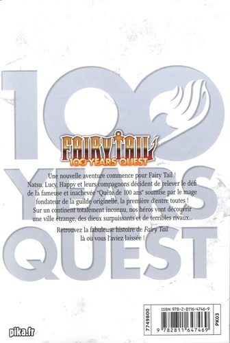 Fairy Tail - 100 Years Quest Tome 1
