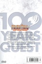 Fairy Tail - 100 Years Quest Tome 15