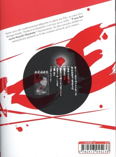Gantz E Tome 2