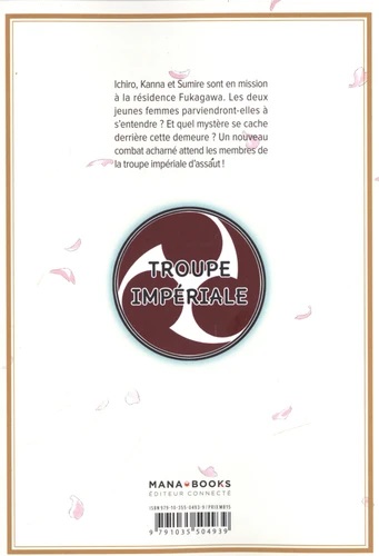Sakura wars Tome 7