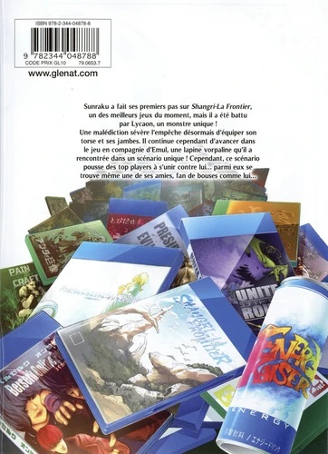 Shangri - la frontier - Tome 2 shonen