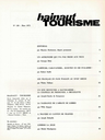 D-HT-1972-150_2.webp
