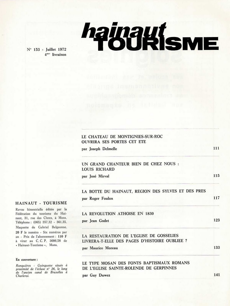 D-HT-1972-153_2.webp