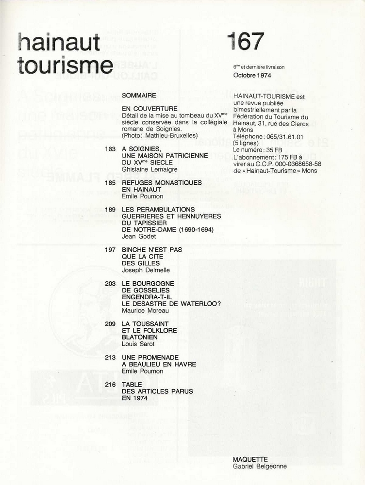 D-HT-1974-167_2.webp