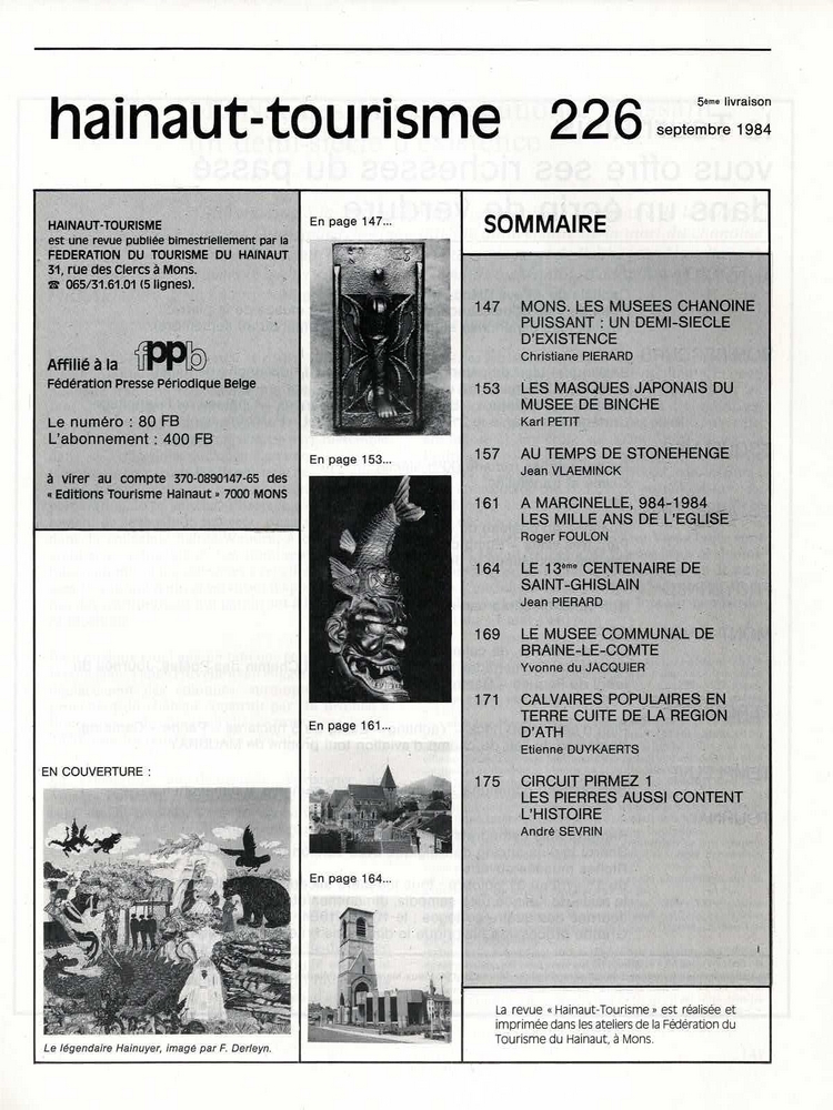 D-HT-1984-226_2.webp