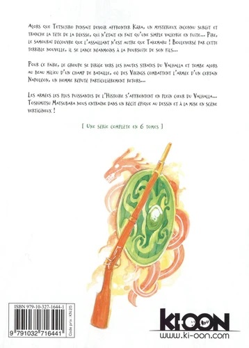 Valhallian The Black Iron Tome 5