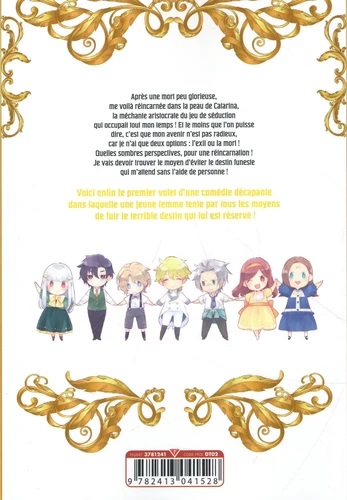 OTome game - Tome 1