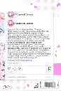 9791043302367_2.webp