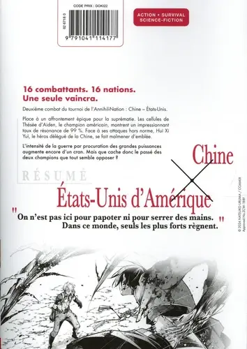 9791041114177_2.webp