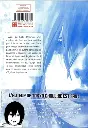 9782820328830_2.webp