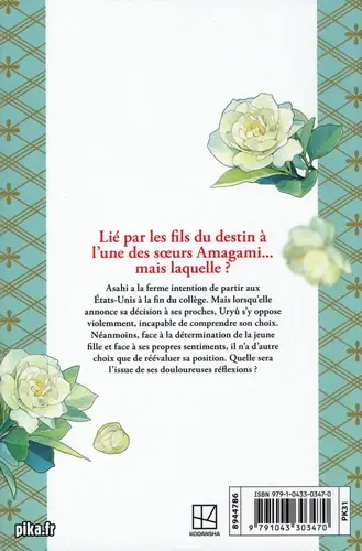 9791043303470_2.webp