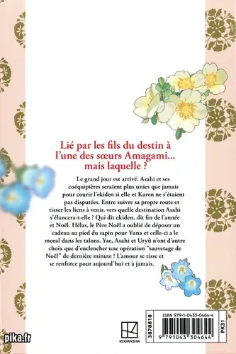 9791043304644_2.webp