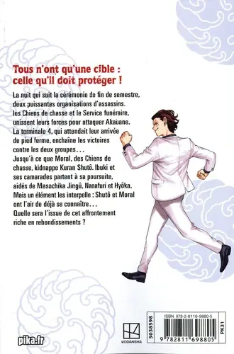 9782811698805_2.webp