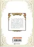 9782820354556-1.webp