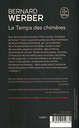 9782253250784_2.webp