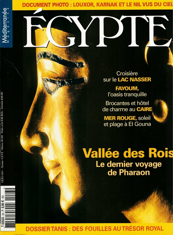 Egypte - Vallée des Rois